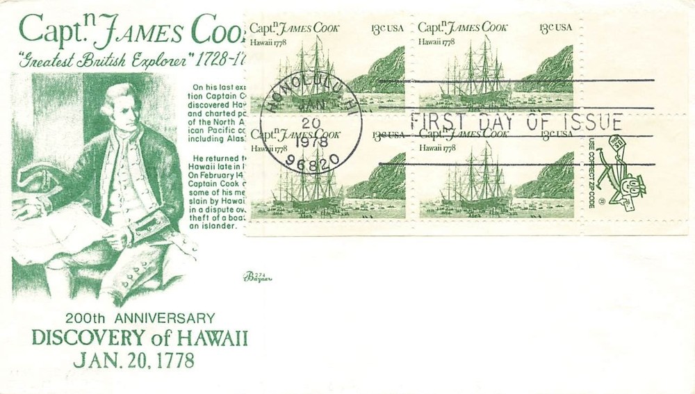 1733 13c CAPTAIN COOK - Bazaar