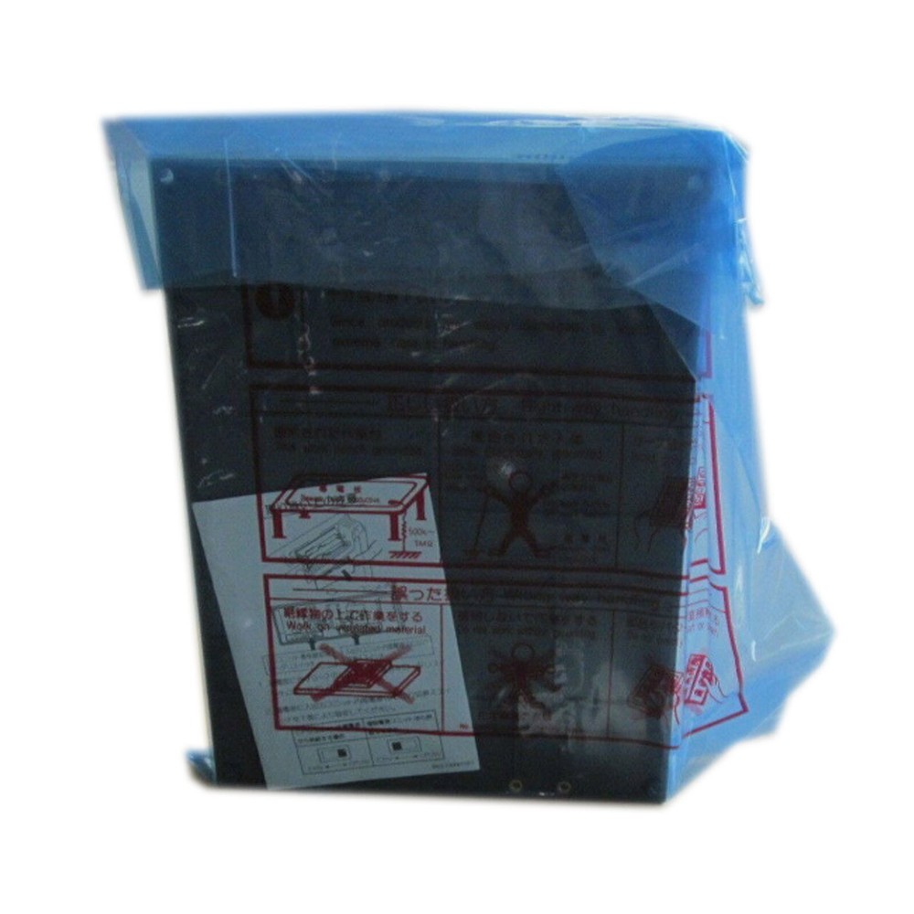 One Brand New Mitsubishi A0J2-E56AR