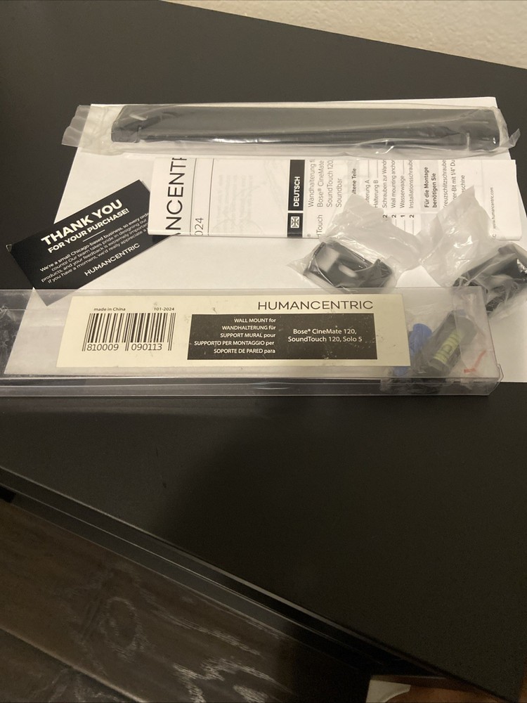 Humancentric Wall Mount 101-2024