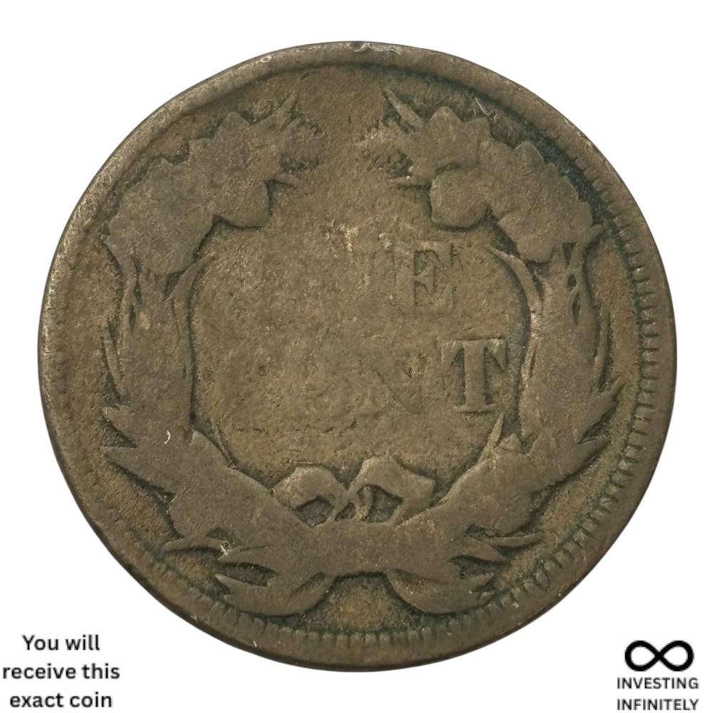 1858 Flying Eagle Cent X-1027