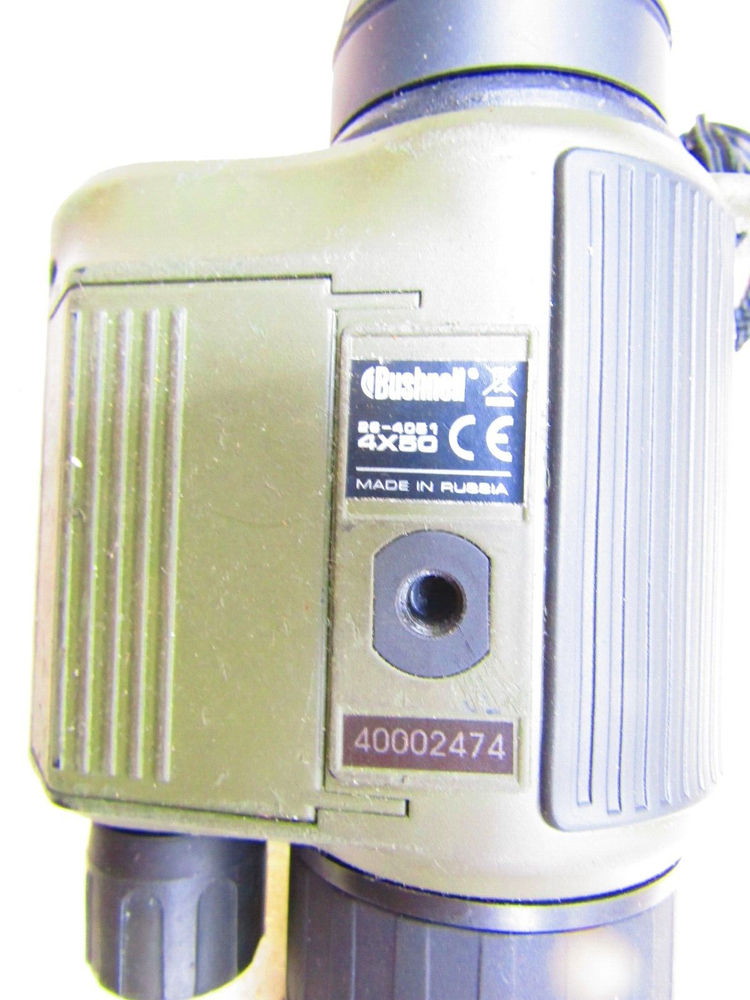 Nignt Vision scope by Bushell, Model 264051