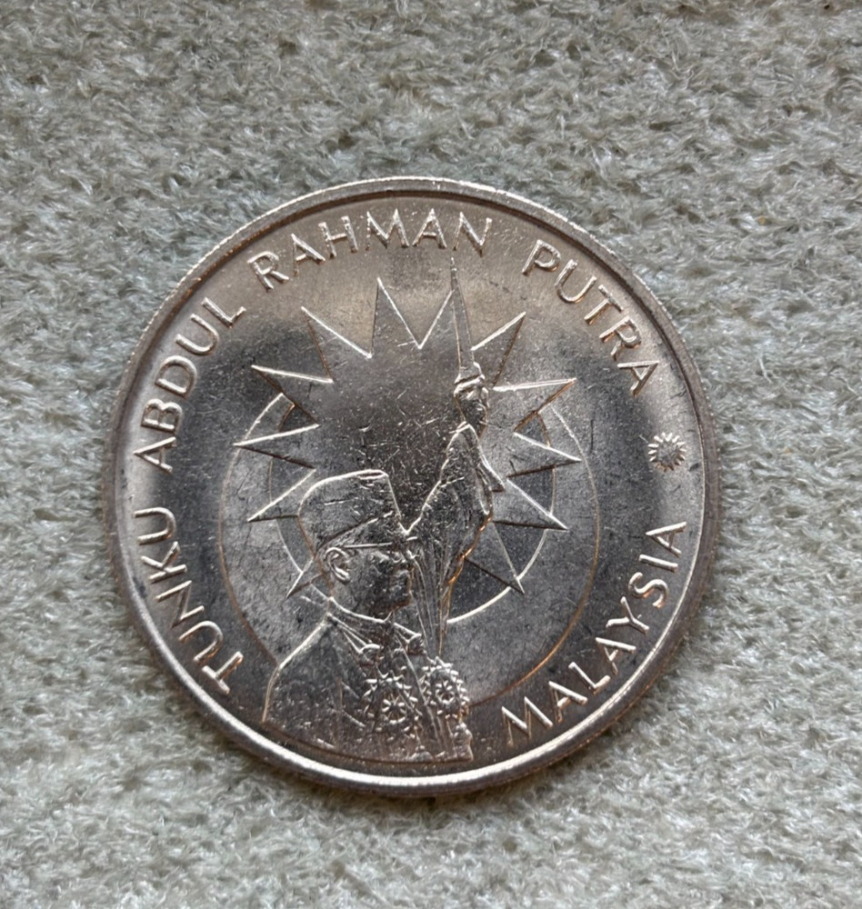 Malaysia 1 ringgit 1982 Independence UNC