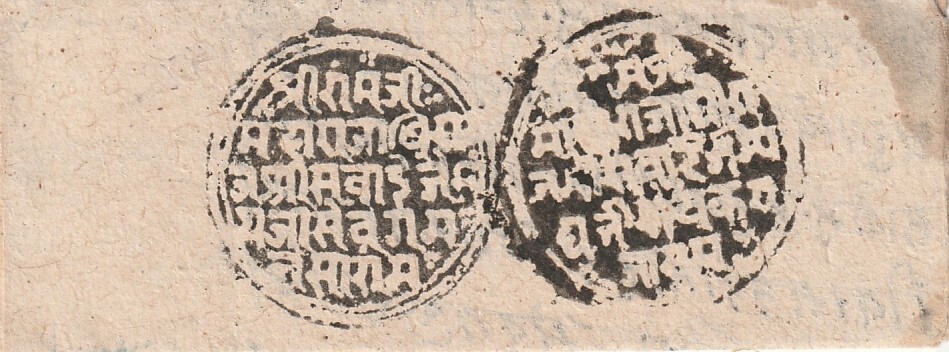 INDIA: Fiscal document 1799.