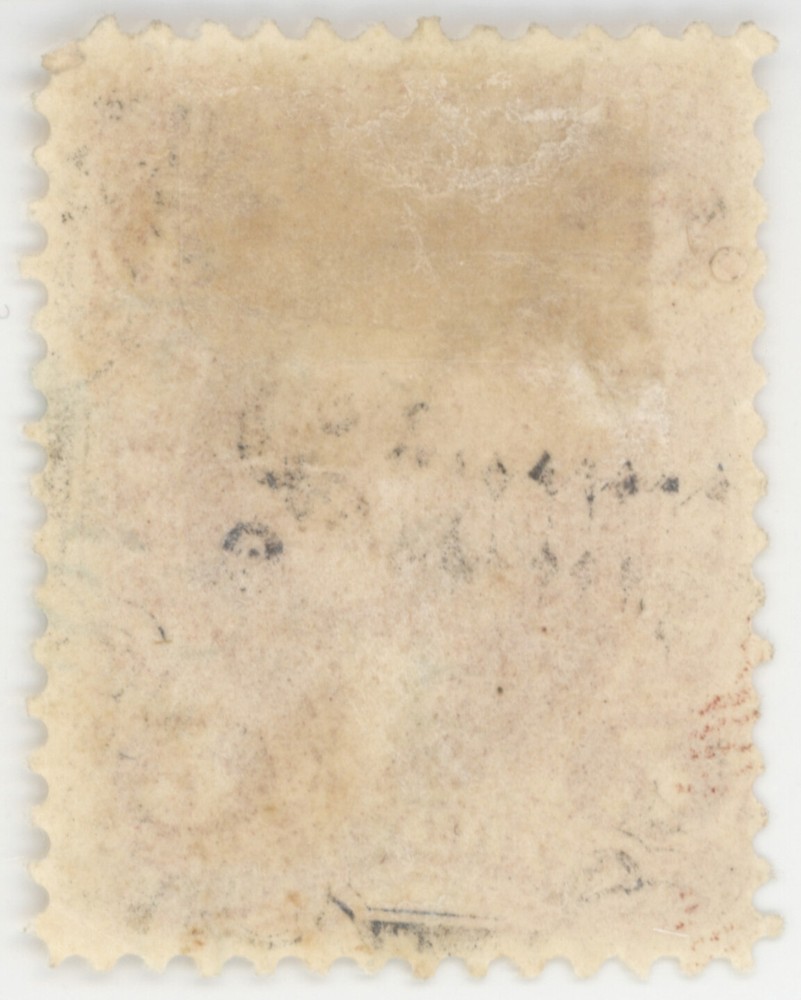 US Rev Scott #R27c | Used | Fine