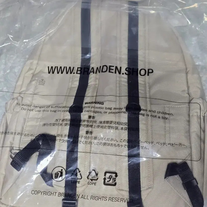[New]Brandon Safe Backpack Anti-Theft Ivory Official