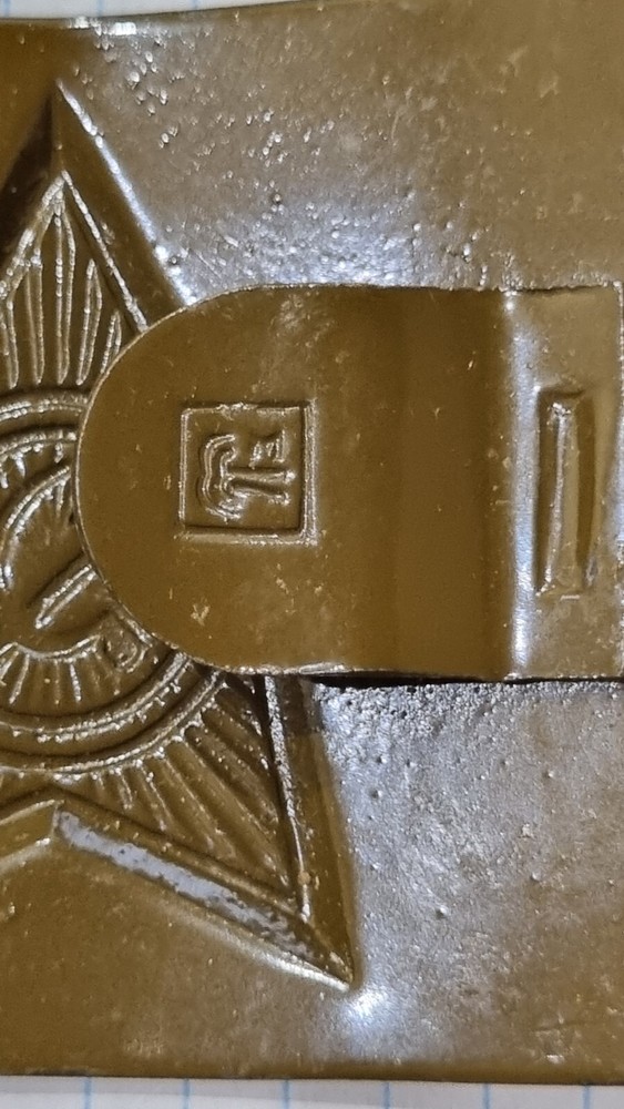 Soviet military belt buckle, USSR