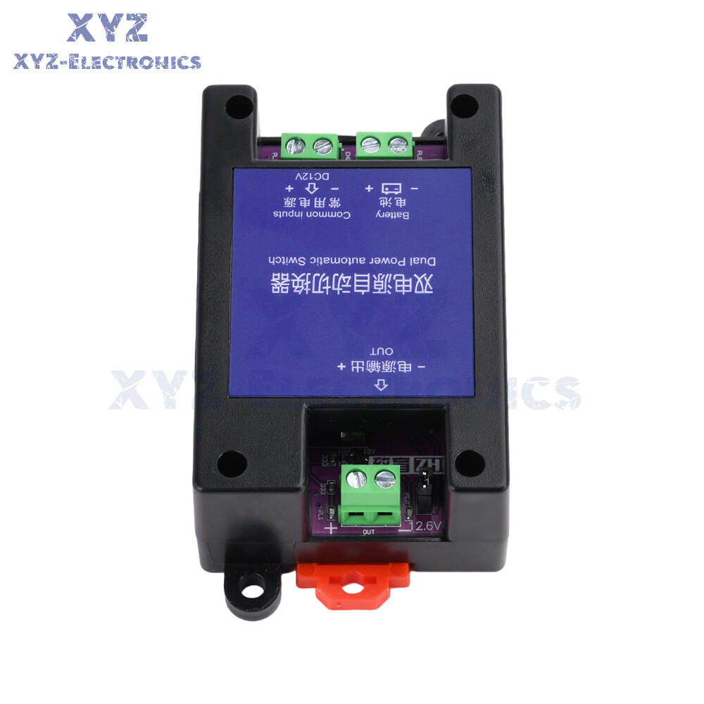 Dual Power Automatic Switcher UPS Emergency Power Failure Auto Transfer Switch