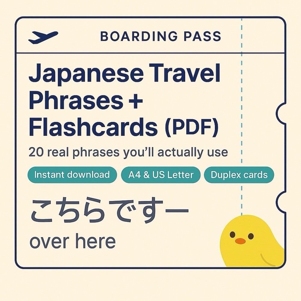 Japanese Travel Phrase Guide + Flashcards