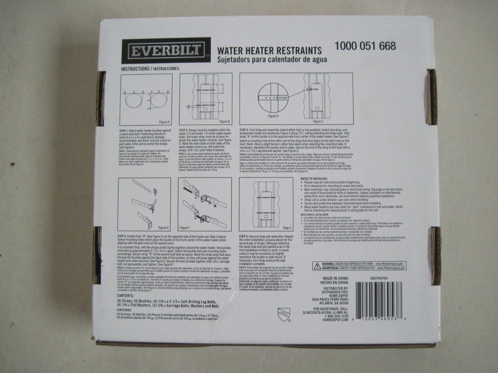 Everbilt 80 Gal. Galvanized Steel Water Heater Restraining Strap