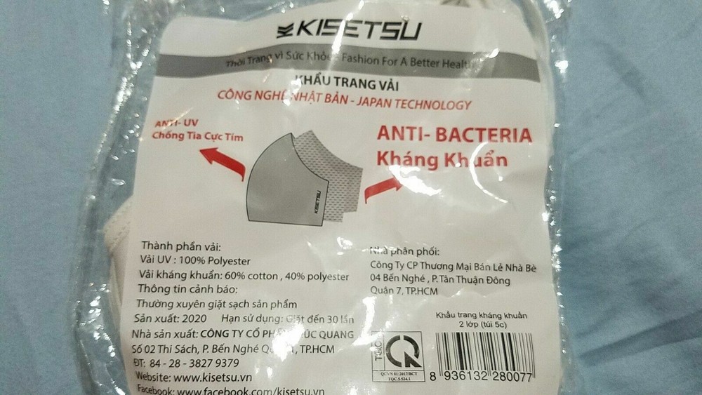 1 Pcs KISETSU WHITE REUSABLE MASK