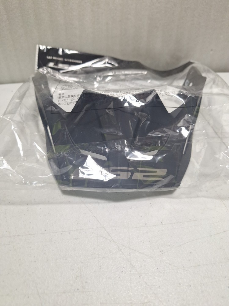 LS2 Visor Peak for Ohm Helmets - New/Sealed