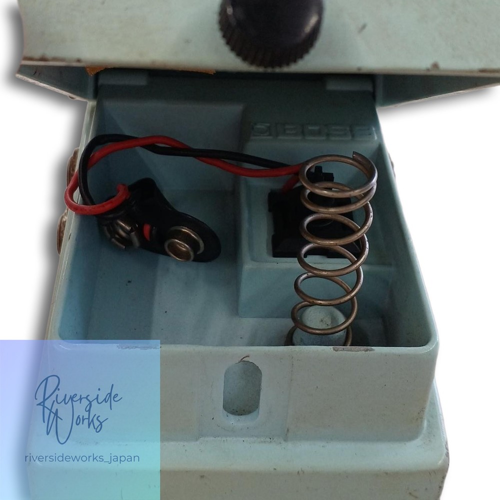 Boss CE-5 Chorus Ensemble Pedal