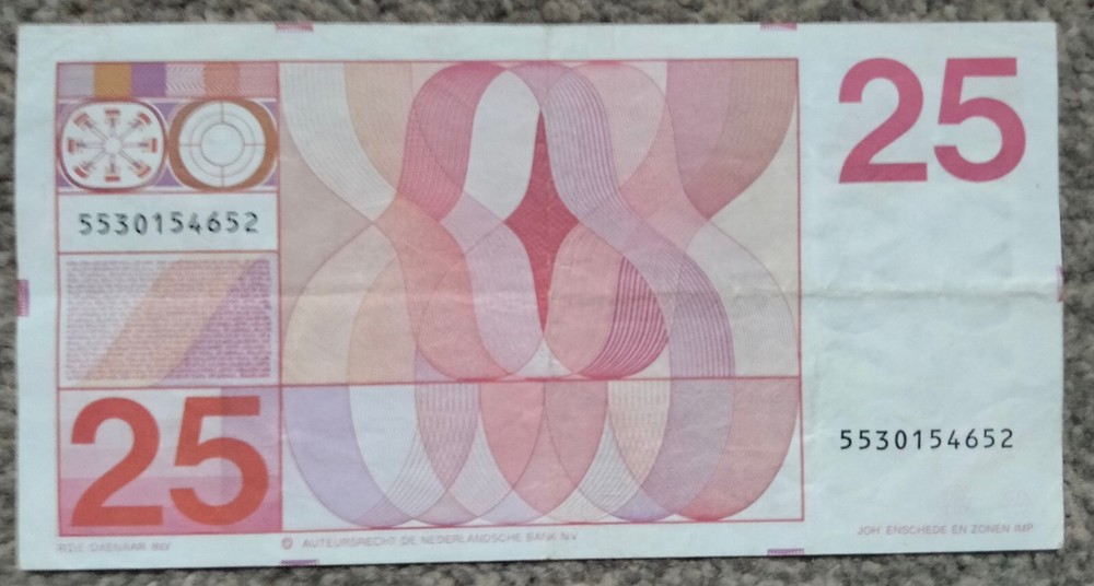 Netherlands 25 Gulden 1971 P92a EF