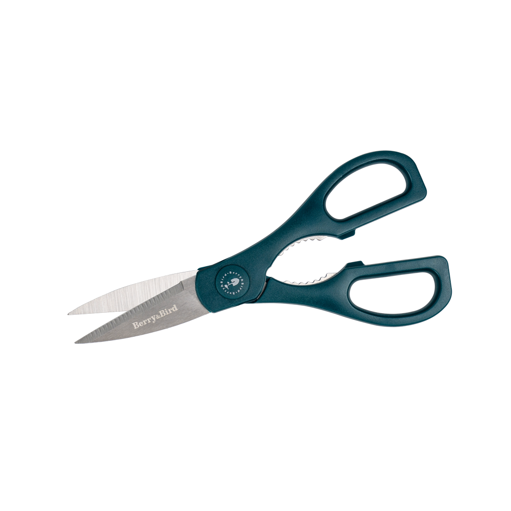 Berry&Bird 2PCS Kitchen Shears Scissors Multi-function Scissors For Cooking Food