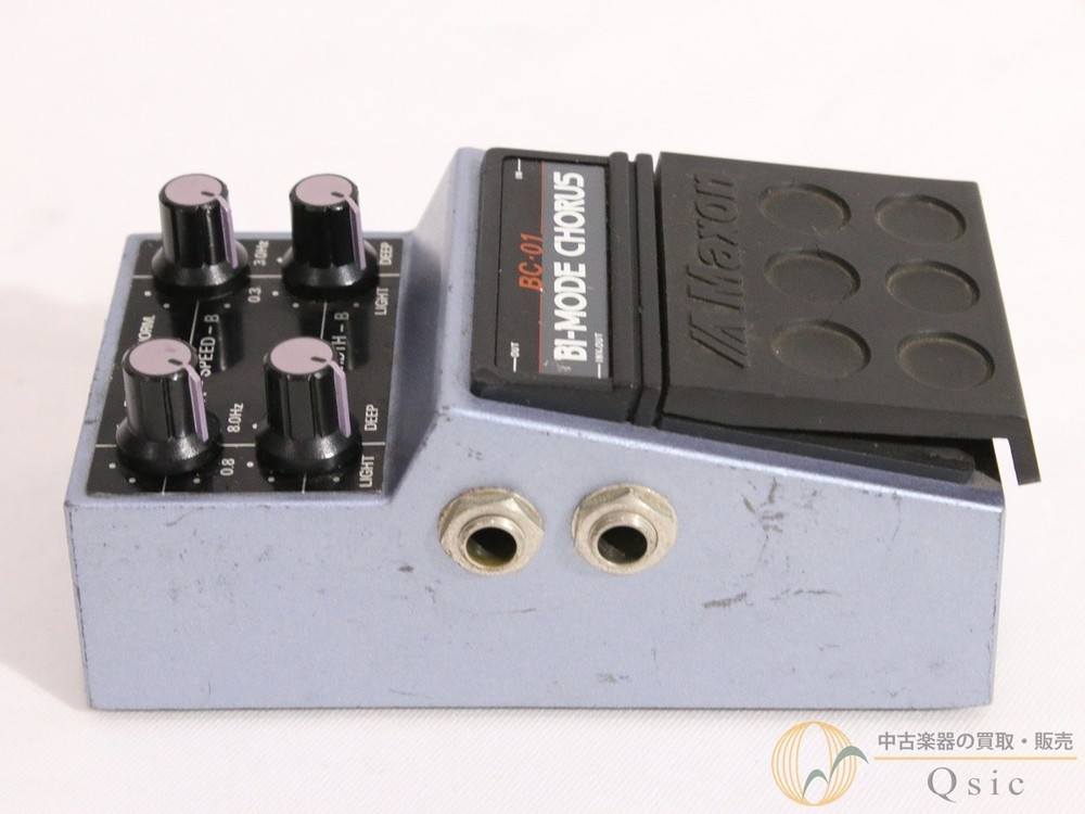 Maxon BC-01 Used Chorus