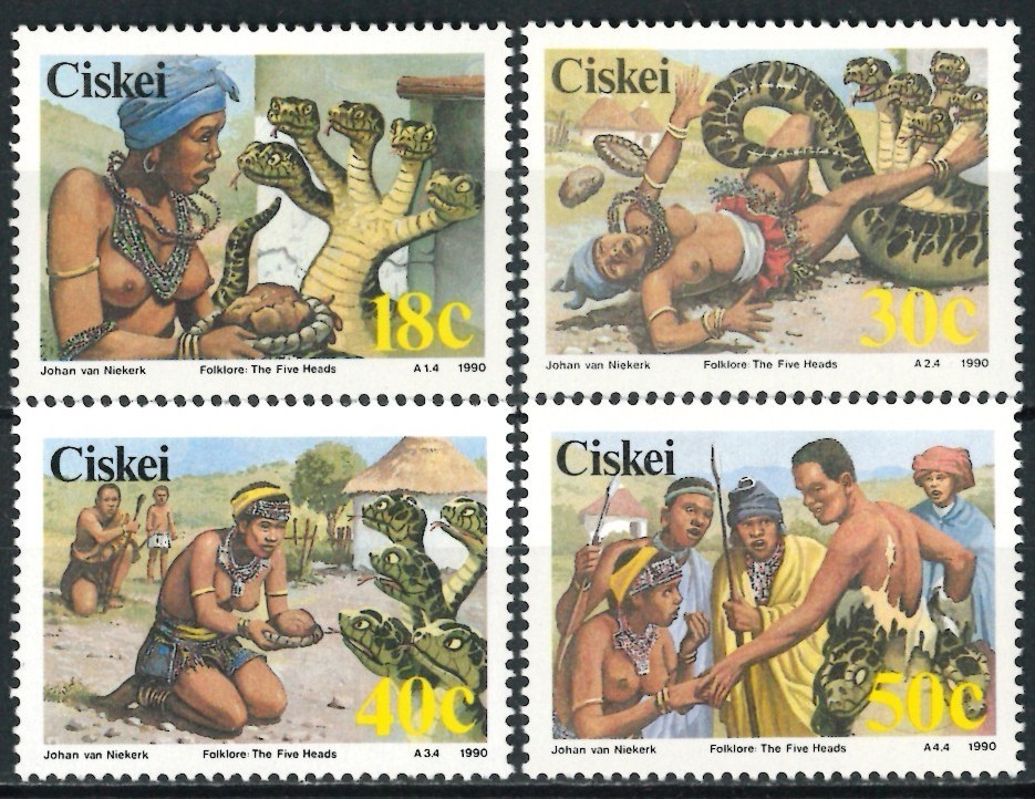 STATE CISKEI 1990 Folklore - Legends - MNH