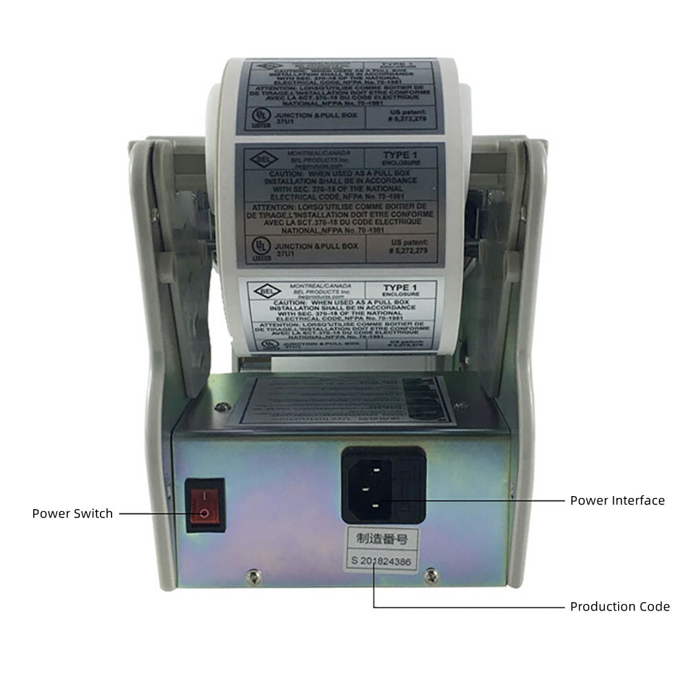 Width 130MM Automatic Label Dispenser Electronic Bar Codes Label Peeling Machine