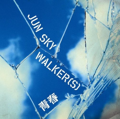 Jun Sky Walkers - Seishun [New ]