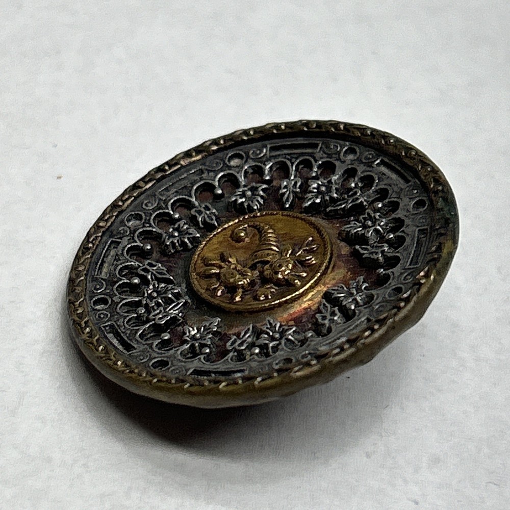 Antique 19th/Early 20th Century Decorative Metal Button Cornucopia