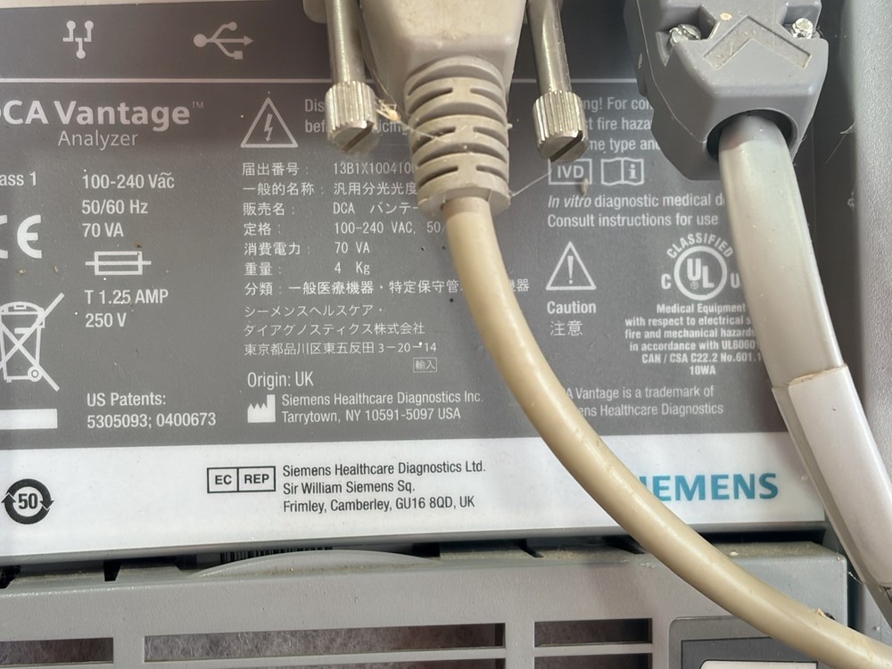 Siemens DCA Vantage Analyzer