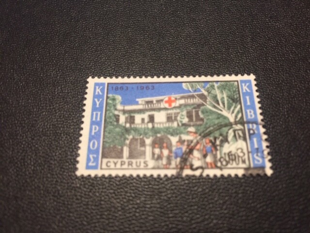 Cyprus stamp 228 used