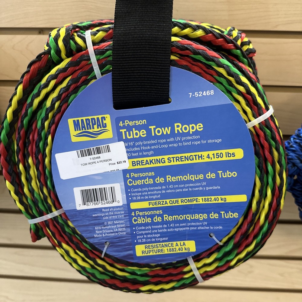Marpac 52468 2-4 Person Tow Rope
