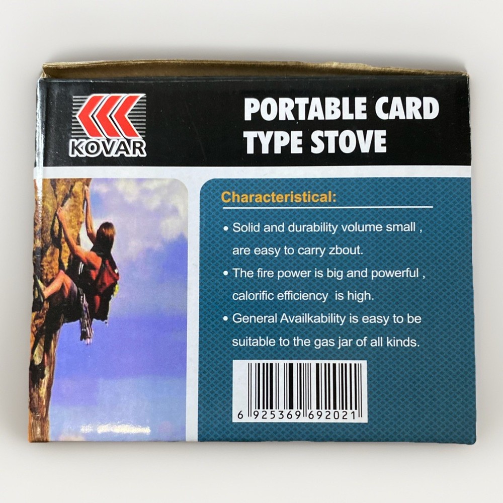Kovar Portable Card Type Stove K-202