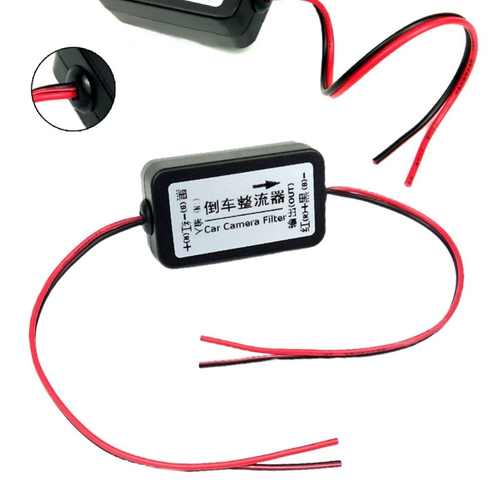 Car Rear View Rectifier 12V DC Power Relay Capacitor Filter Connector