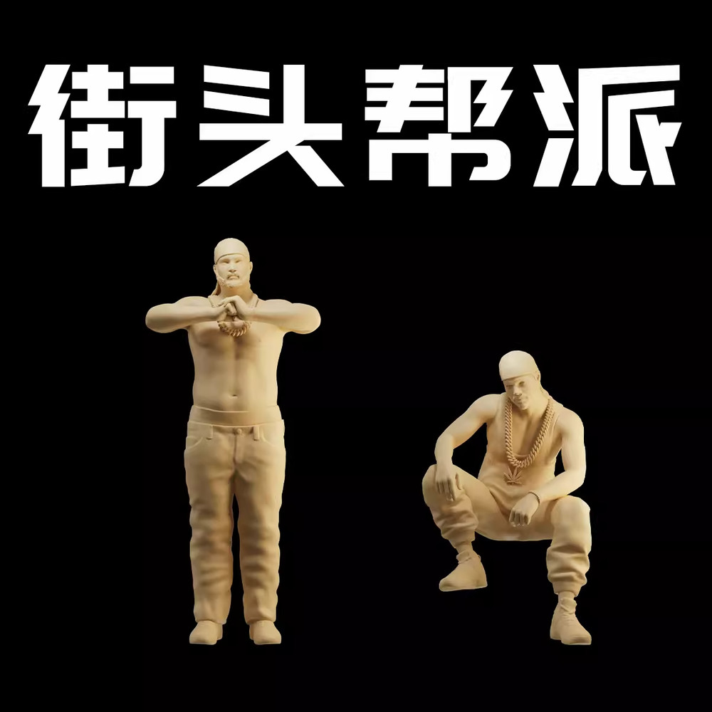 1/35 Resin Gansters 2 Figures unpainted