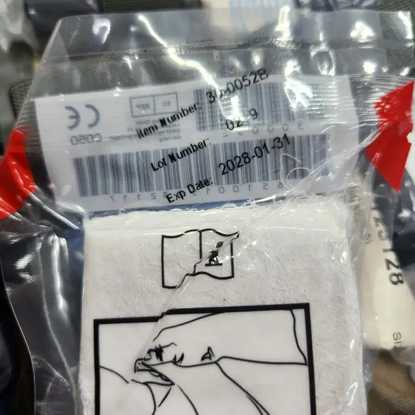 US Military IFAK2 First Aid Kit ACU New Unopened