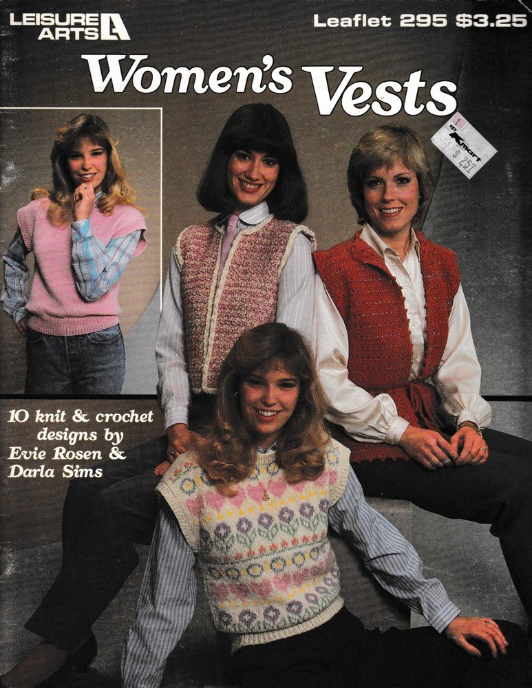 Women's Vests | Leisure Arts 295