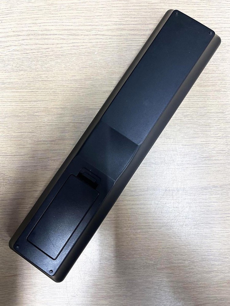 DENON Audio Remote Control RC-1214