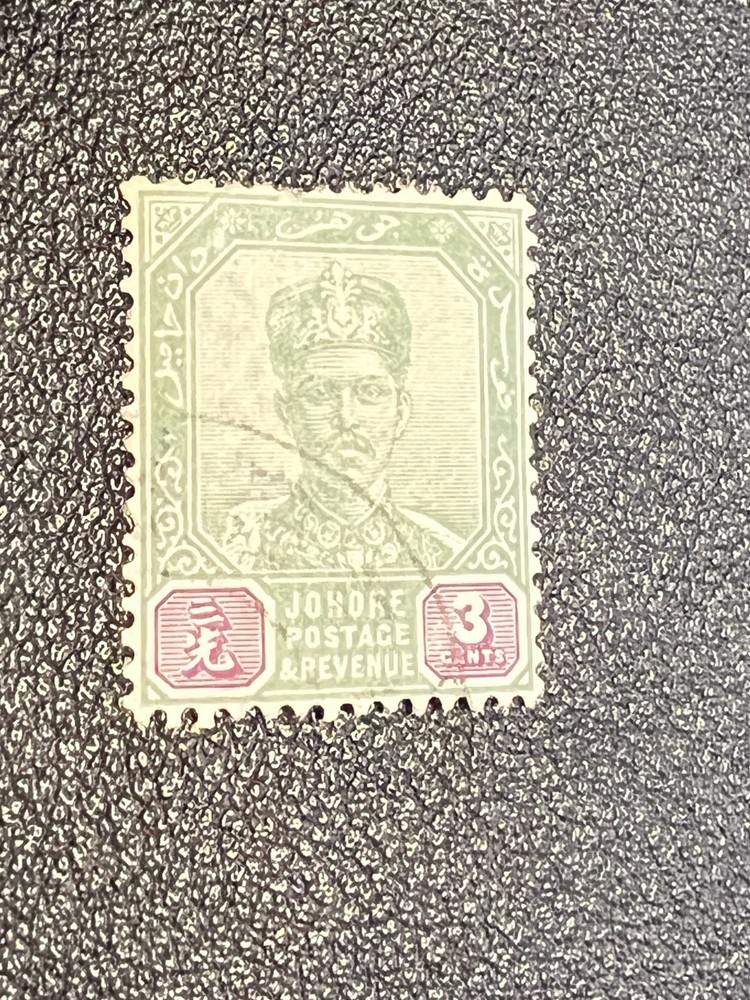 Malaya States Johore stamp 39 used