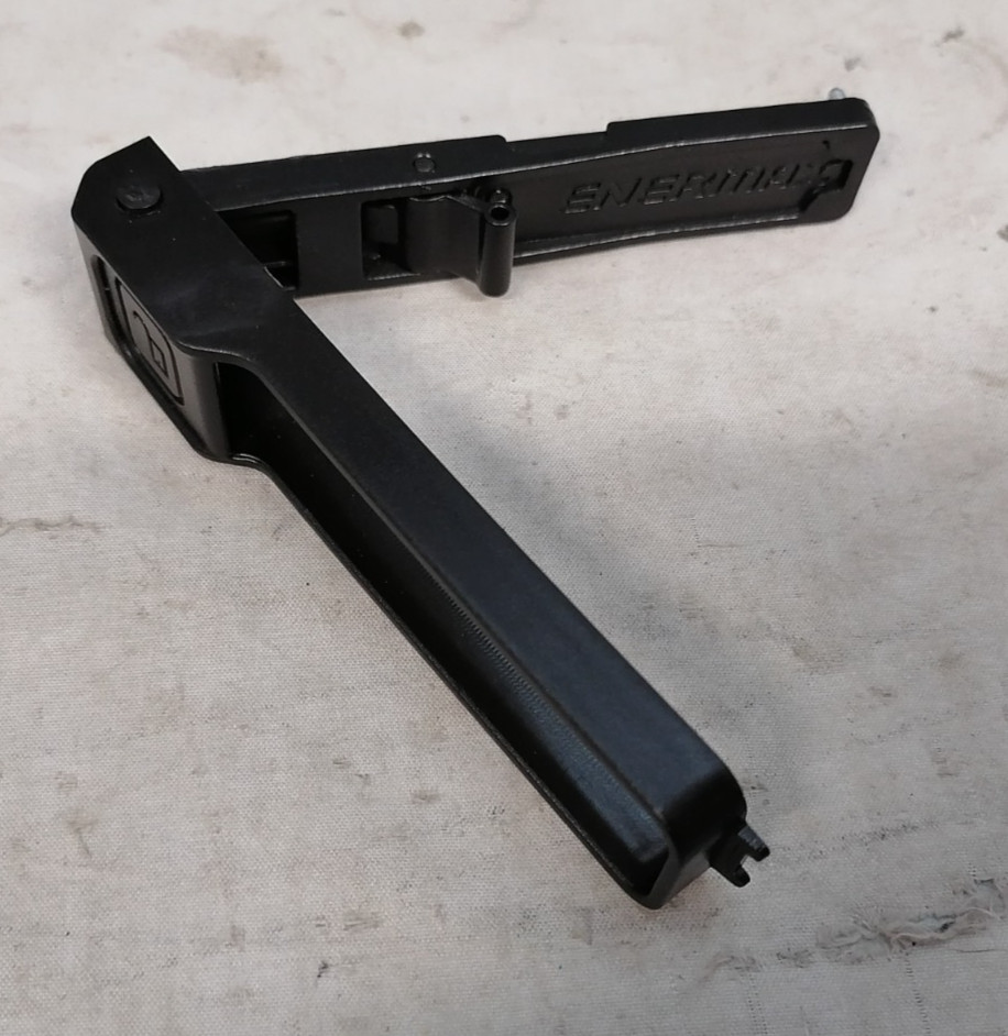 Enermax 5.25 DVD Drive Bay Mounting Bracket