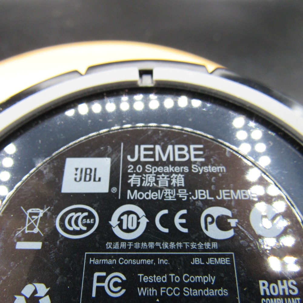 JBL Jembe Wired Spare (Replacement) Speaker with Power Adapter