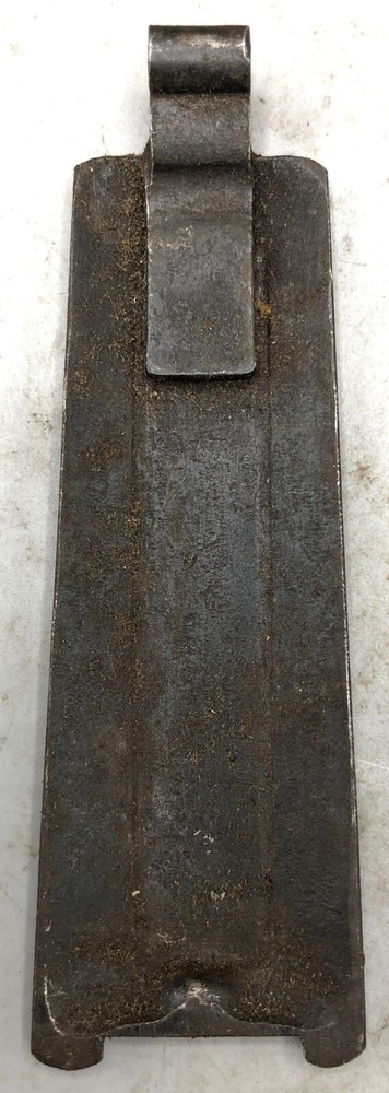 Japanese Arisaka Type 99 Floorplate