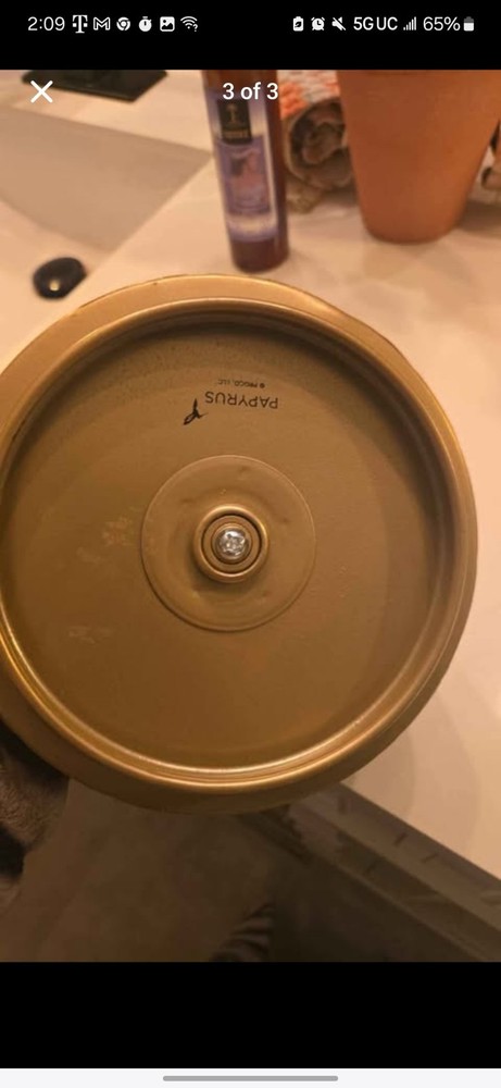 Papyrus Gold Makeup/ Bathroom Caddy