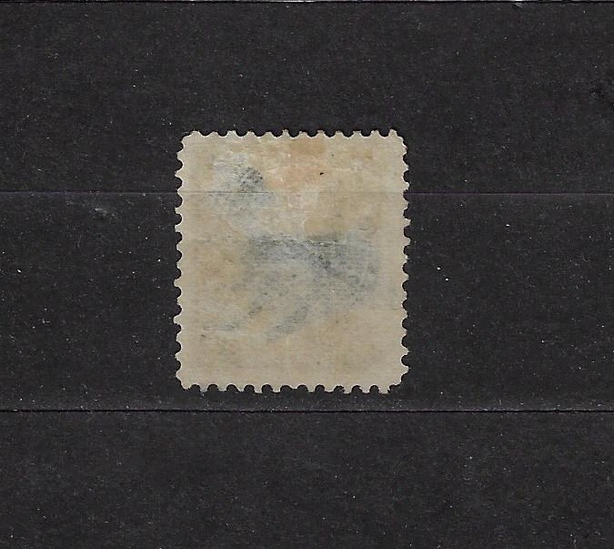 1898 15¢ Clay (Scott 284) - MNG
