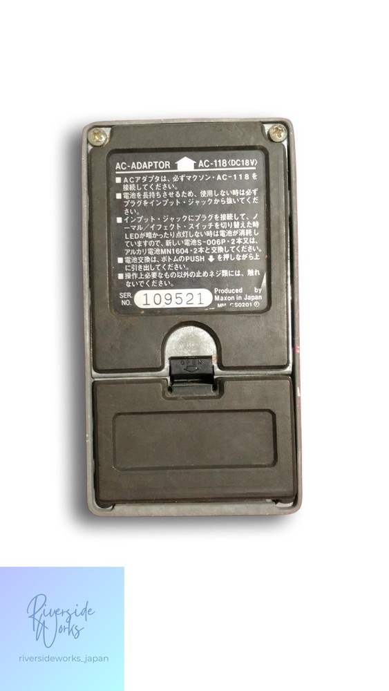 MAXON AD-80 Analog Delay Guitar Effects Pedal