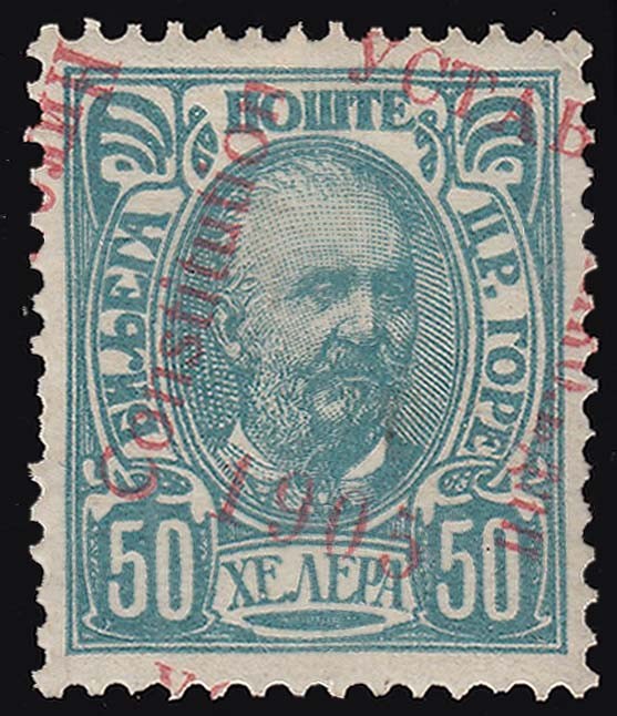 Montenegro Scott 71 Unused hinged.