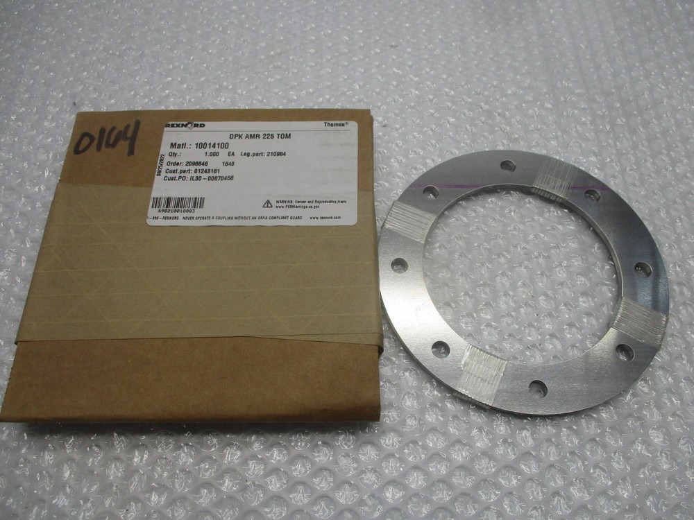 REXNORD DPK-AMR-225-TOM 10014100 DISC COUPLING NSMP