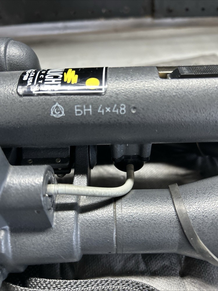 Moonlight Night Vision Binoculars 6H 4X48 WORKING CONDITION