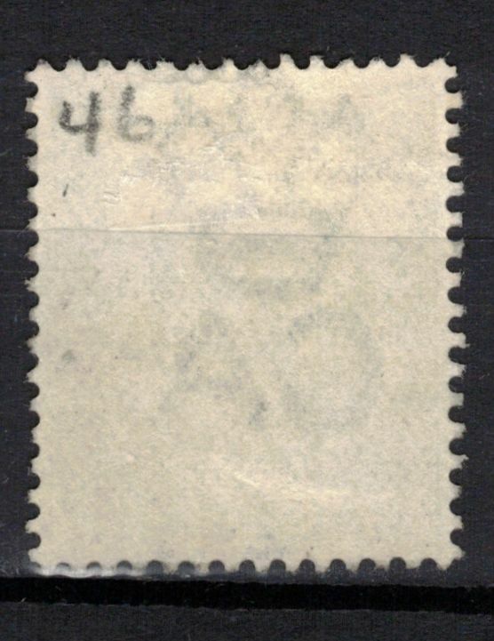 GIBRALTAR Scott 39 SG 46 Used