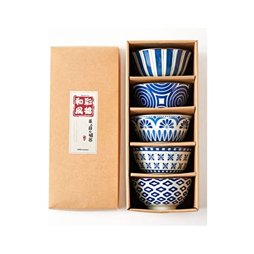 Hivelane Jap Bowl Set C1727