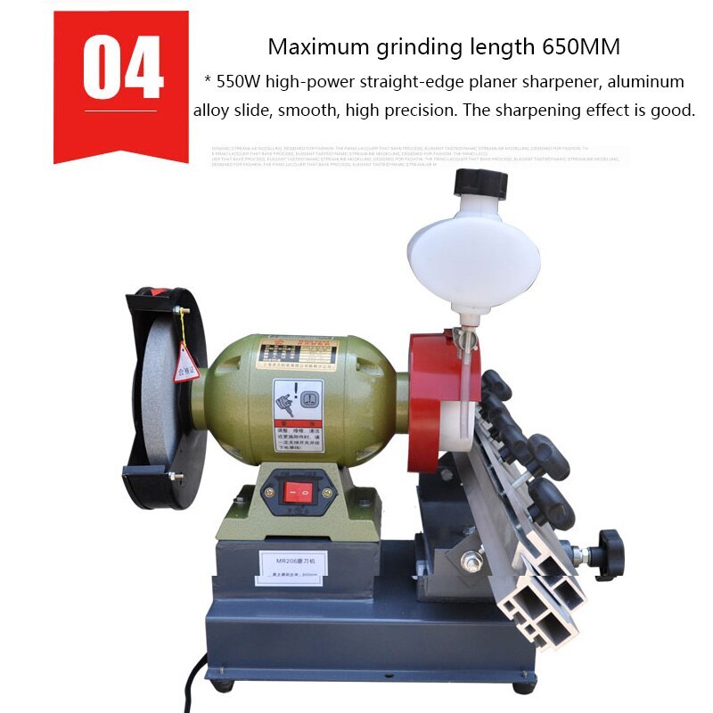 Woodworking Knife Sharpener Precision Linear Grinder Morizontal Grinder MR206