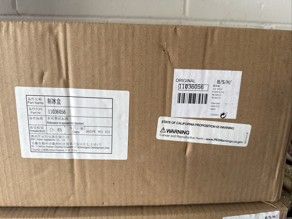 Refrigerator Parts