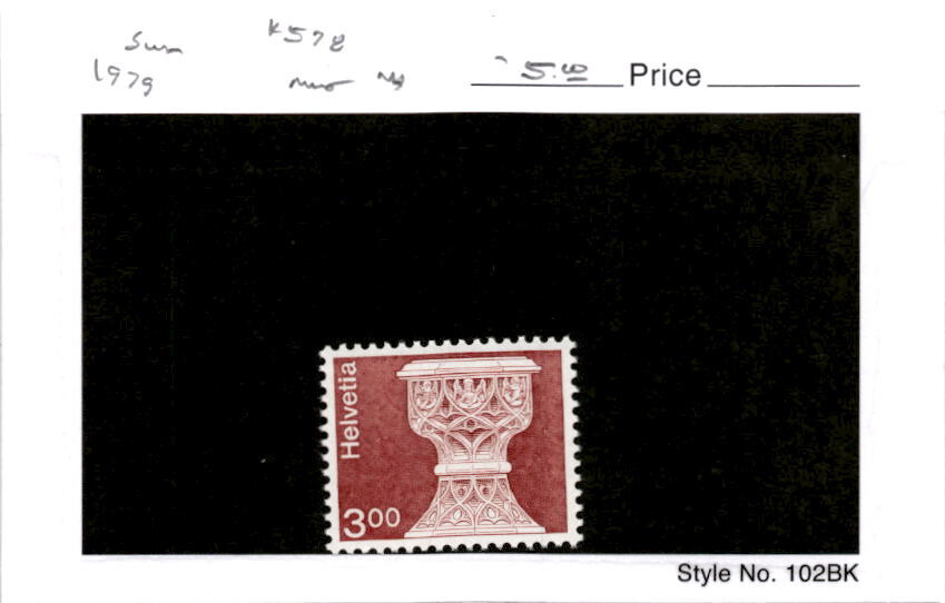 Switzerland, Postage Stamp, #578 Mint NH, 1979  (AB)