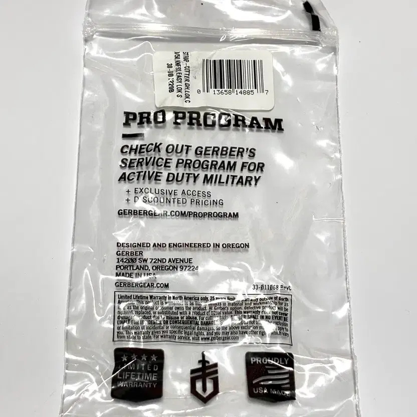 Gerber Emergency Strap Cutter (New)