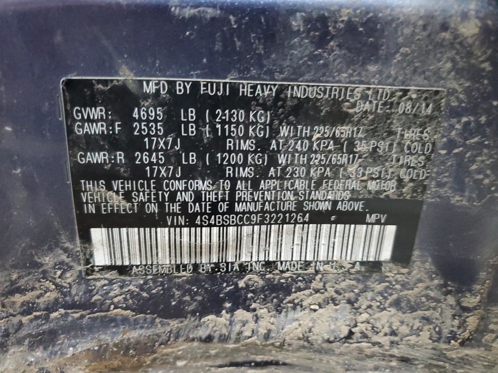 LEGACY 2015 Air Shutter 2213573