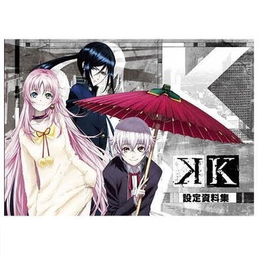 K setting materials collection Book Japanese